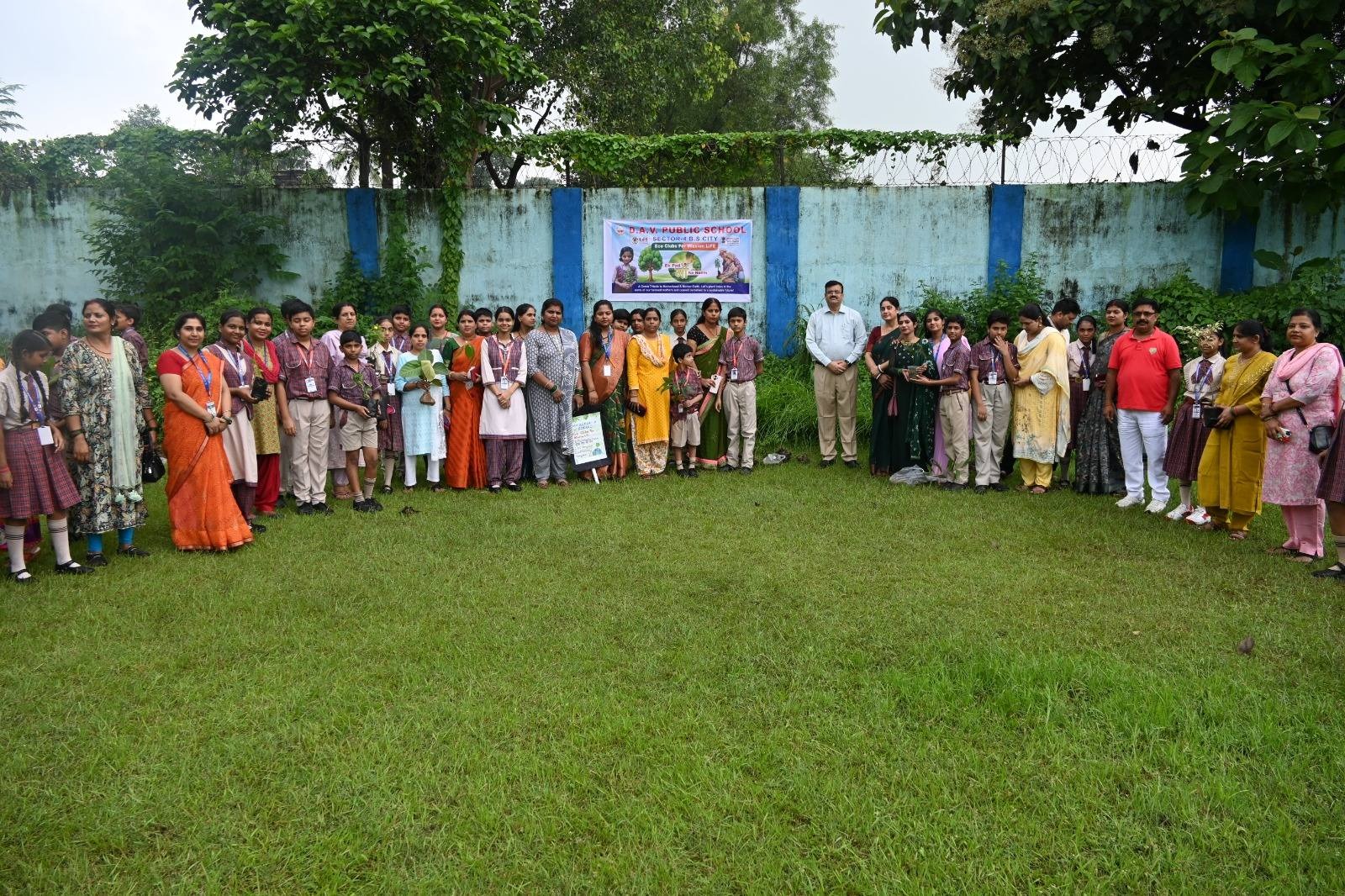 School Event